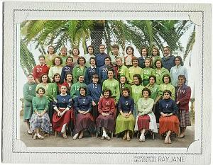 LYCEE STEPHANE GSELL 1957 2 EME AA PRIME B1C MME NAJERO